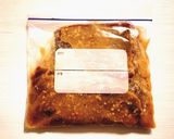 低糖質！安いお肉も激ウマ！牛肉の味噌漬け作り方2写真
