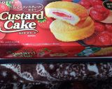 簡単並べてバレンタインデーケーキプレート作り方1写真