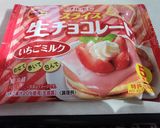 簡単並べてバレンタインデーケーキプレート作り方6写真
