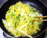 優しい旬をピリ辛で♪白菜の簡単カレー炒め作り方9写真