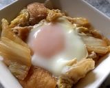 ♪白菜と油揚げの巣ごもり卵♪作り方4写真