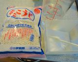 ヨーグルトメーカーで塩麹作り方1写真