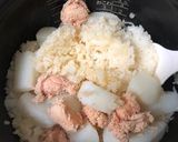 長芋とたらこの炊き込みご飯作り方8写真