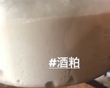 酒粕酵母 角食パン作り方5写真