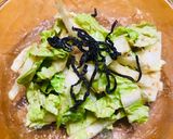 白菜大量消費★☆無限白菜☆★常備菜にも!作り方7写真