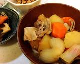 夕食おかず2019/01/09作り方2写真
