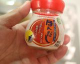 丸亀製麺の牡蠣づくし玉子あんかけうどん♪作り方4写真
