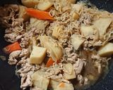 リメイク☆余った肉じゃがで肉じゃがカレー作り方1写真