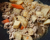 リメイク☆余った肉じゃがで肉じゃがカレー作り方1写真