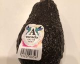 アボカドの食べ頃の見分け方作り方1写真