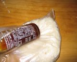 私の マグロのやまかけ作り方3写真