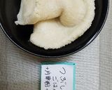 めでたいデコ五平餅♪作り方1写真