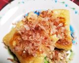 餅巾着焼き作り方2写真
