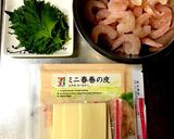 簡単!海老チーズ春巻き作り方1写真