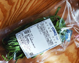 山くらげと筍の中華炒めの冷菜作り方1写真