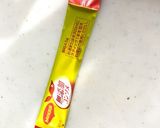 熟しすぎトマトでダイエットトマト煮込み♡作り方4写真