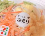 【最後の一滴】魚醤サラダドレッシング作り方3写真