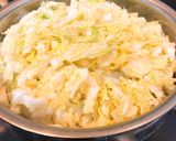 たっぷり白菜と手羽先の蒸しスープ作り方4写真