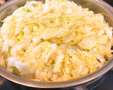 たっぷり白菜と手羽先の蒸しスープ作り方4写真