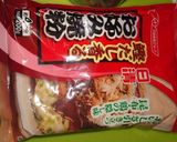 わさび菜のお好み焼き作り方3写真