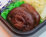いりこ出しが効いた✨椎茸の煮しめ作り方4写真