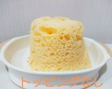 【離乳食】レンジdeマグカップケーキ作り方5写真