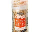 豚ロースの甘味噌ガーリックソテー作り方8写真