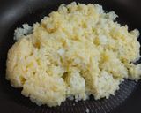 ゲーマーがつくる貧困納豆炒飯作り方8写真