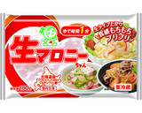 マロニーの白菜と豆腐のとろとろ鍋作り方1写真