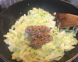 キャベツ納豆作り方2写真