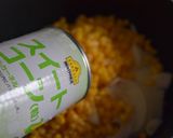 ストウブで作る無水コーンスープ作り方1写真