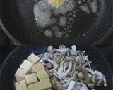 厚揚げとしめじのにんにくバター醤油炒め★作り方2写真