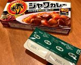 市販のルー派！家族が好きなうちのカレー作り方17写真