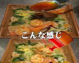 美味ドレのすき焼ラー油のたれで焼ビーフン作り方1写真