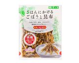 和パスタ☆ごぼうと昆布の柑橘味おろしあえ作り方1写真