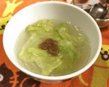 春雨ラーメン味変でカレー入れよぉ～か作り方14写真