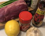 厚切りネギ包みタン作り方1写真