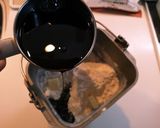 おからと黒豆の煮汁の食パン作り方2写真