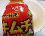 キムチ鍋作り方7写真