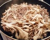 麺つゆ★フライパンで簡単和風きのこカレー作り方4写真