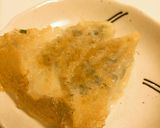 ネギ餃子作り方4写真