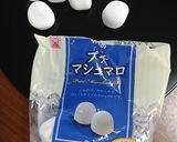 簡単♪マシュマロでイチゴサンタ作り方15写真
