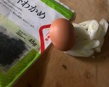 カムジャ麺の美味しい食べ方作り方3写真