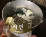 カムジャ麺の美味しい食べ方作り方4写真