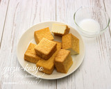 絹揚げ(厚揚げ)の柚子胡椒そぼろあん。作り方1写真