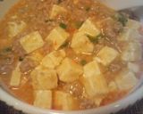定番おかず☆麻婆豆腐作り方9写真