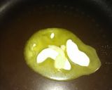 長芋牛肉のガリバタ醤油作り方4写真