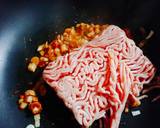 肉味噌うどん作り方4写真