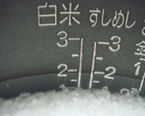 炊飯器一つで☆簡単カニピラフ作り方1写真