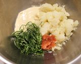 梅としその和風ポテトサラダ作り方3写真